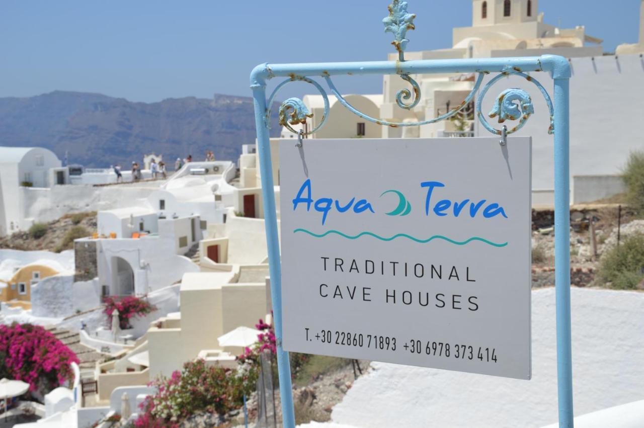 אויה Aqua & Terra Traditional Cave Houses מראה חיצוני תמונה